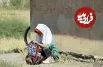 نشانه‌ های نگران‌کننده از وقوع یک بحران آموزشی؛ چرا این همه دانش‌آموز ترک تحصیل می‌کنند؟
