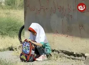 نشانه‌ های نگران‌کننده از وقوع یک بحران آموزشی؛ چرا این همه دانش‌آموز ترک تحصیل می‌کنند؟