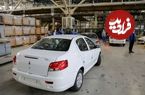 جدول؛ قیمت روز محصولات ایران‌خودرو دوشنبه ۲۱ مهر ۱۴۰۴؛ قیمت رانا پلاس اعلام شد