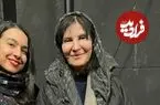 عکس| سفر زمان؛ چهرۀ «گلچهره سجادیه» در 44 سالگی در فیلم «هیوا»؛ سال 77
