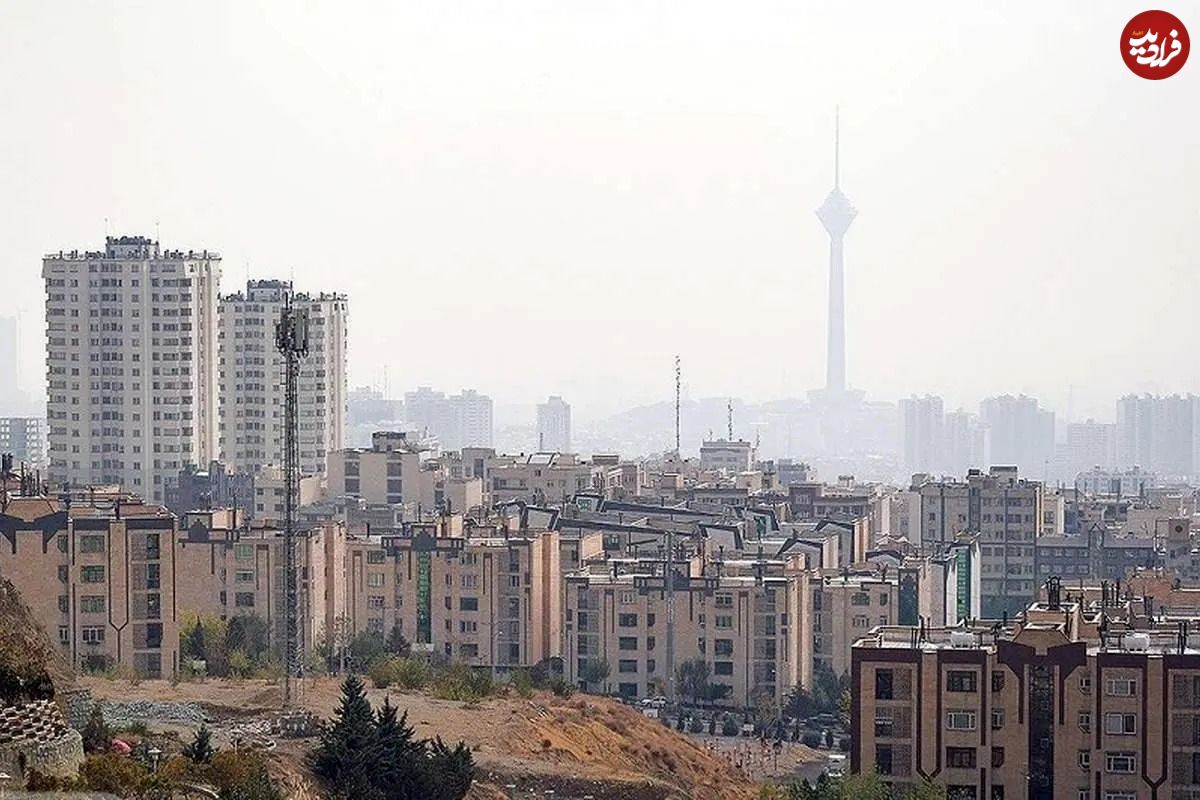 قیمت مسکن در تهران واقعا چقدر است؟