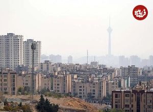قیمت مسکن در تهران واقعا چقدر است؟