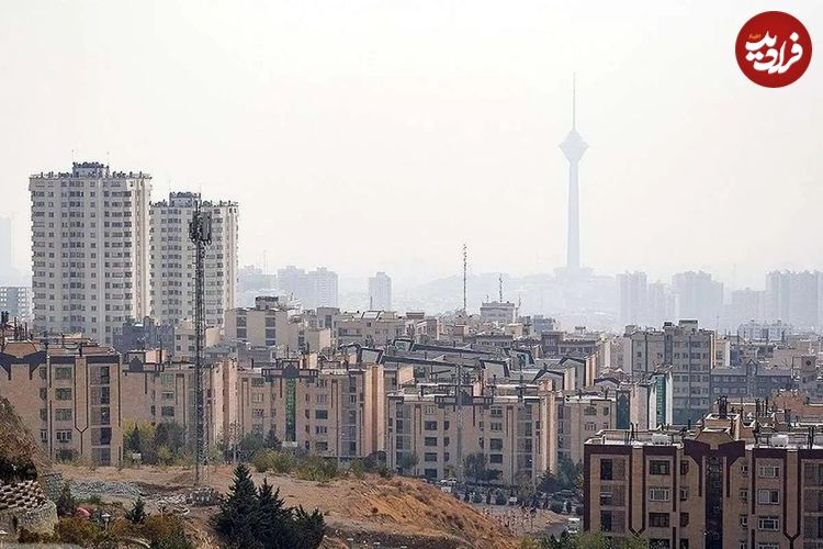 قیمت مسکن در تهران واقعا چقدر است؟