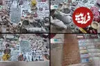 ببینید| اهدای ۷ هزار قطعه تاریخی پس از ۲۰ سال جمع‌آوری