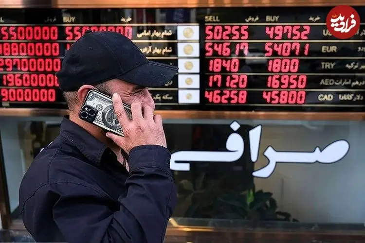 جدول؛ قیمت طلا، سکه، دلار و یورو امروز سه‌شنبه ۲۷ آبان ۱۴۰۴؛ سقوط میلیونی سکه در بازار