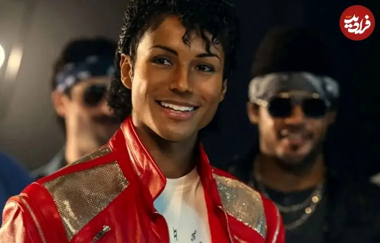 ببینید| تیزر جدید فیلم مایکل جکسون منتشر شد