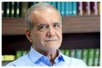 ببینید؛ عیادت پزشکیان از سقاب اصفهانی
