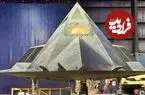 جنگنده پنهانکار F-117 روی ناو هواپیمابر؛ پروژه‌ای که به تولد F-35C منجر شد
