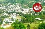 عکس| سفر زمان؛ عکس یادگاری در روستای زرین آباد ساری؛ سال ۱۳۰۶