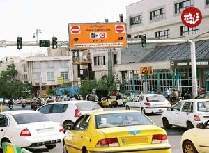 جزئیات اجرای طرح ترافیک برای موتورسیکلت‌های پایتخت