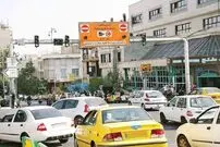 جزئیات اجرای طرح ترافیک برای موتورسیکلت‌های پایتخت