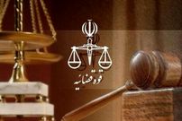 دادگستری استان تهران درباره اتباع خارجی هشدار داد