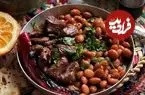 لوبیا کباب ؛ صبحانه رشتی فراموش شده که حتما باید یکبار امتحان کنید