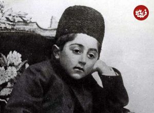 وصیت‌نامه احمدشاه قاجار؛ «جنازه‌ام را یک مسلمان شیعه به کربلا ببرد»