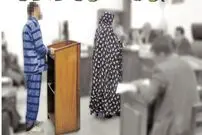 دام شیطانی آقای کارگردان برای دختران نوجوان