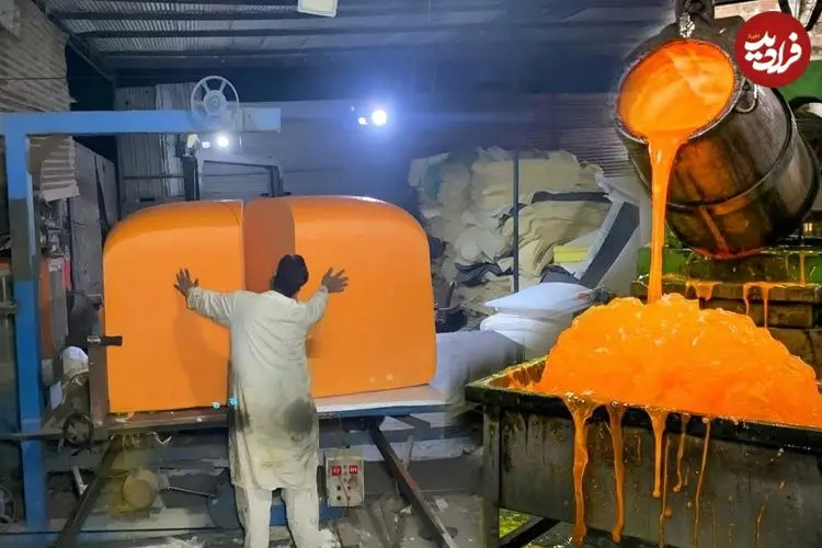 ببینید| فوم مبلمان و تخت خواب ها چگونه تولید می شود؟