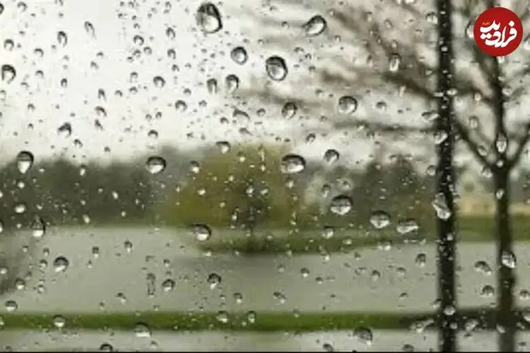 بارش باران برای استانهای ساحلی خزر طی ۳ روز آینده