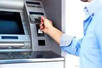چرا خودپرداز؟ آنلاین کارت به کارت کن