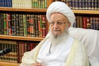 عکس؛ سفر به تاریخ؛ «آیت‌الله مکارم شیرازی» در ساحل چابهار؛ سال 1356