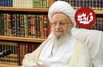 عکس؛ سفر به تاریخ؛ «آیت‌الله مکارم شیرازی» در ساحل چابهار؛ سال 1356