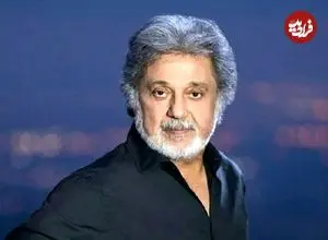 عکس| سفر در زمان؛ «داریوش اقبالی» بعد اسیدپاشی روی تخت بیمارستان؛ سال 56