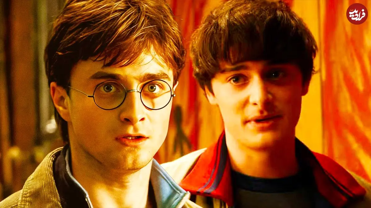 چرا شباهت سریال چیزهای عجیب و هری پاتر شدیداً نگران‌کننده است؟