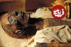 تصاویر؛ معمای فرعون؛ آیا رامسس دوم همان پادشاهی است که در کتاب مقدس و قرآن از او یاد شده است؟