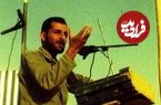 عکس؛ سفر به تاریخ؛ «شهید باکری، سردار سلیمانی و محسن رضایی» در کنار «رهبر انقلاب» بر سر سفره؛ دهۀ 60