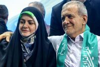 عکس؛ سفر به تاریخ؛ «زهرا پزشکیان» در کنار «زینب، دختر سردار سلیمانی» در یک مراسم؛ سال 1403
