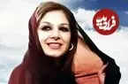 عکس| سفر زمان؛ «شورانگیز طباطبایی» بازیگر قبل انقلاب در دوران نوجوانی؛ دهه 40