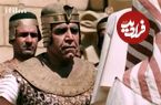 ببینید| سفر زمان؛ پشت‌صحنۀ مبارزه «پادیامون، رئیس محافظان معبد آمون» در سریال یوسف