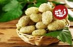 با خوردن این میوه افسرده نمی‌شوید