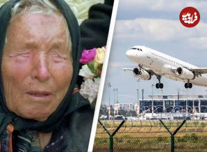 لغو پروازهای گردشگران به این نقطه پرطرفدار پس از پیشگویی ترسناک «بابا وانگای جدید»