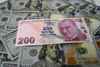 قیمت لیر امروز جمعه 29 خرداد 1405؛ رشد 25 تومانی