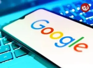 دسترسی به گوگل در ایران برقرار شد
