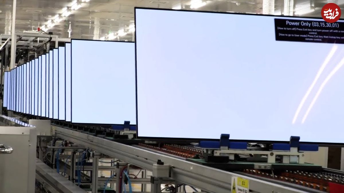 ببینید؛ تلویزیون های هوشمند LED چگونه در کارخانه تولید می شوند؟