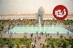 نقاشی میدان نقش‌جهان اصفهان در زمان سلطنت شاه سلطان حسین صفوی