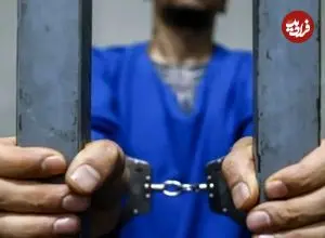 قاتل متواری وکیل جوان در عملیات ضربتی پلیس آگاهی دستگیر شد