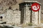 عکس| سفر به ایران قدیم؛ منظرۀ «برج میدانک در جاده چالوس» در دوران قاجار