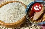 ببینید| طرز تهیه یک غذای ساده و جدید با یک تن ماهی و دو پیمانه برنج