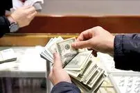 قیمت دلار امروز شنبه ۲۶ اردیبهشت ۱۴۰۵
