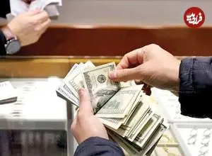 قیمت دلار امروز شنبه ۲۶ اردیبهشت ۱۴۰۵