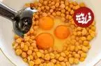 ببینید| طرز تهیه فلافل با نخود و تخم مرغ