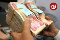 قیمت دینار عراق امروز پنجشنبه 17 اردیبهشت 1405