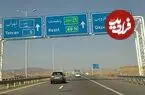 عکس| سفر زمان؛ منظرۀ استثنایی یک استراحتگاه بین‌راهی در جاده رشت؛ 140 سال قبل