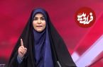 ببینید؛ مراسم اهدای جایزه سیمون بولیوار به سحر امامی از طرف رئیس‌جمهور ونزوئلا