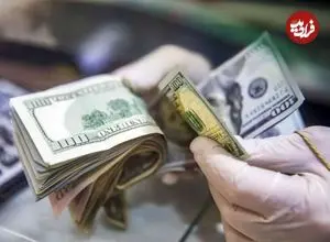 قیمت دلار امروز جمعه ۱۱ اردیبهشت ۱۴۰۵