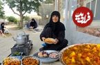 ببینید؛ غذای روستایی در ایران؛ پخت خورشت آلو با مرغ محلی توسط مادربزرگ ایلامی