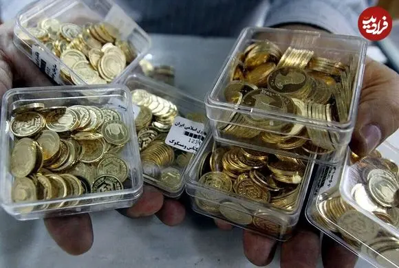 قیمت سکه امامی و سکه بهار آزادی امروز پنجشنبه 10 اردیبهشت 1405