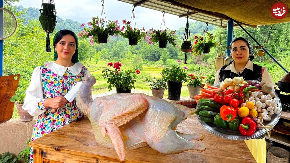 ببینید؛ غذای روستایی در ایران؛ پخت بوقلمون کامل با سبزیجات